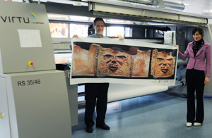 Spuhl Virtu RS 35/48 printer evaluations